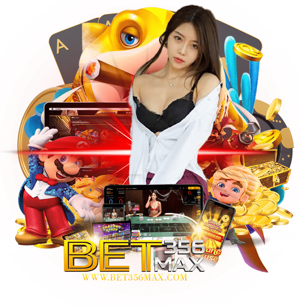 bet356max เครดิตฟรี 